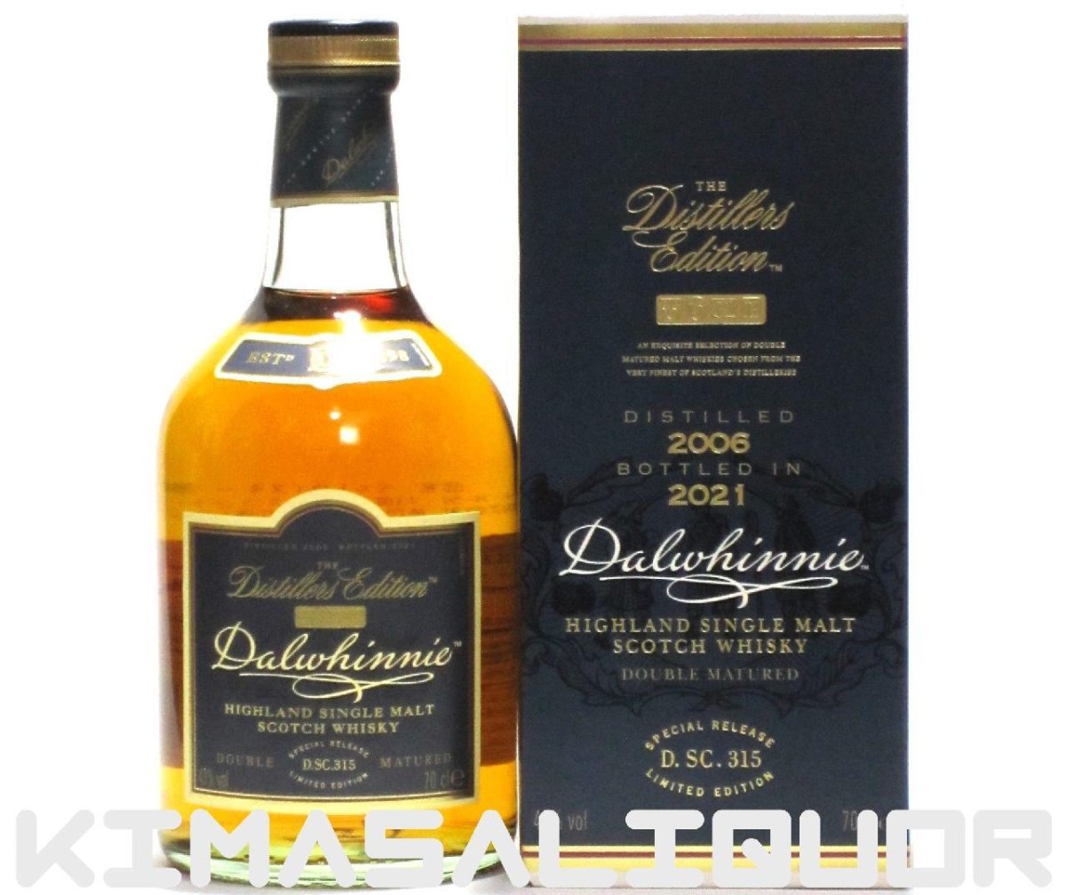 画像1: [特価] ダルウィニー ダブルマチュアード 2006-2021 並行品 箱付き 43度 700ml (1)