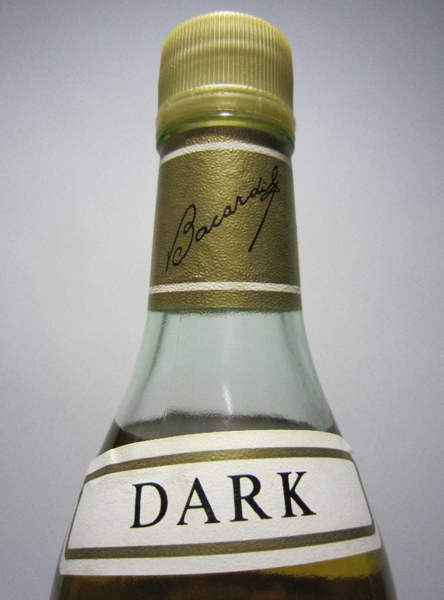 画像4: [古酒] バカルディ ダークラム 並行品 40度 750ml (4)