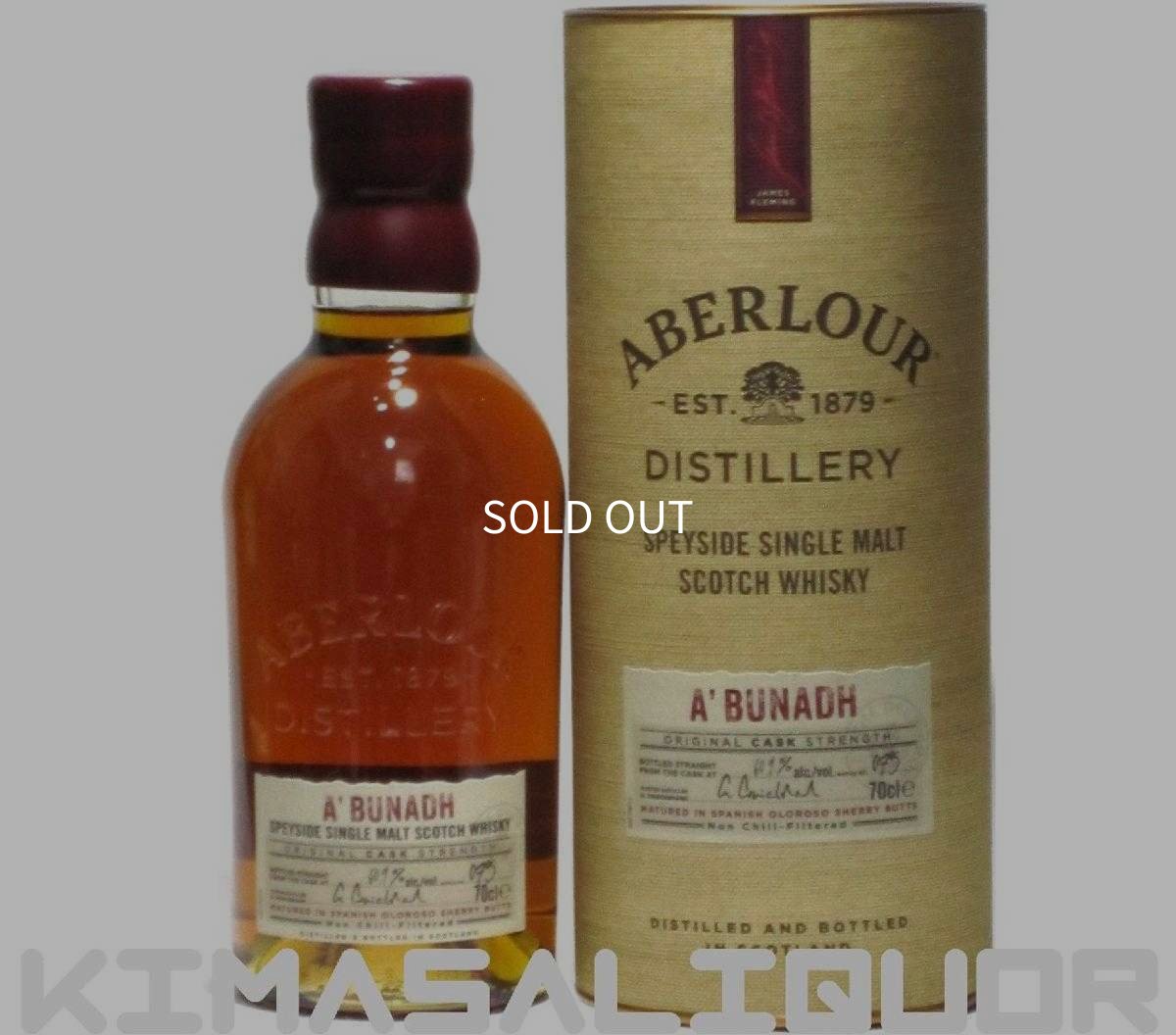 画像1: アベラワー アブーナ 並行品 箱付き 60.9度 700ml (1)