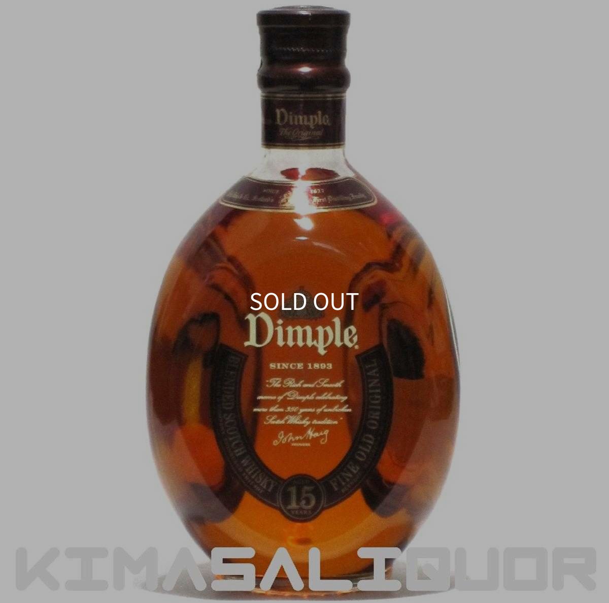 画像1: ディンプル 15年 並行品 40度 1000ml (1L) (1)