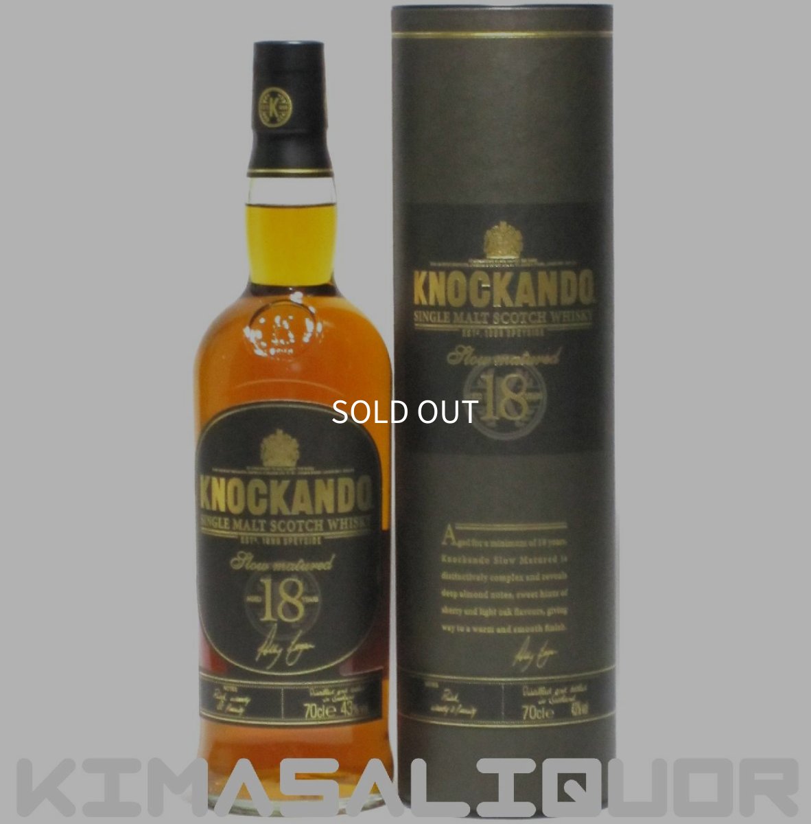 画像1: ノッカンドゥ 18年 スローマチュアード 並行品 箱付き 43度 700ml (1)