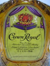 画像2: [古酒] クラウンローヤル （クラウンロイヤル）特級表示 正規品 布袋・箱付き 40度 750ml (2)