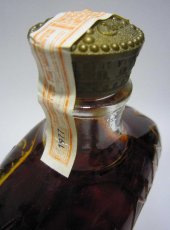 画像4: [古酒] クラウンローヤル （クラウンロイヤル）特級表示 正規品 布袋・箱付き 40度 750ml (4)
