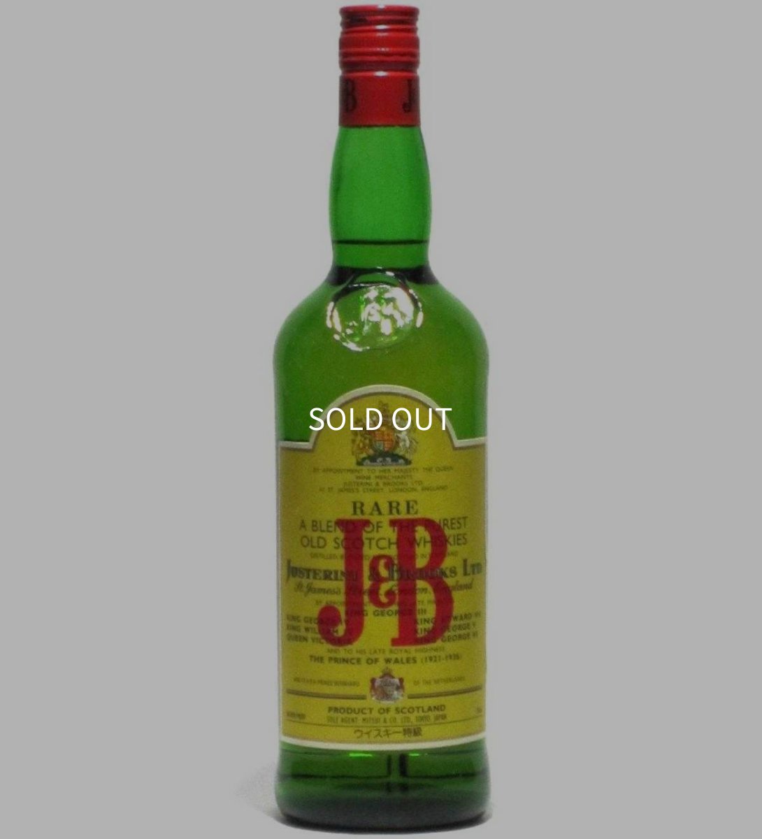 画像1: [古酒] J&B レア 特級表示 正規品 43度 750ml (1)