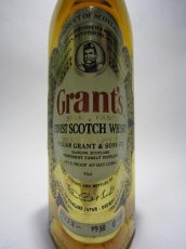 画像2: [古酒] グランツ ファイネスト 特級表示 43度 760ml (2)