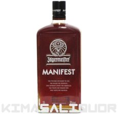 画像1: [特価] イエガーマイスター マニフェスト 並行品 38度 1000ml (1L) (1)