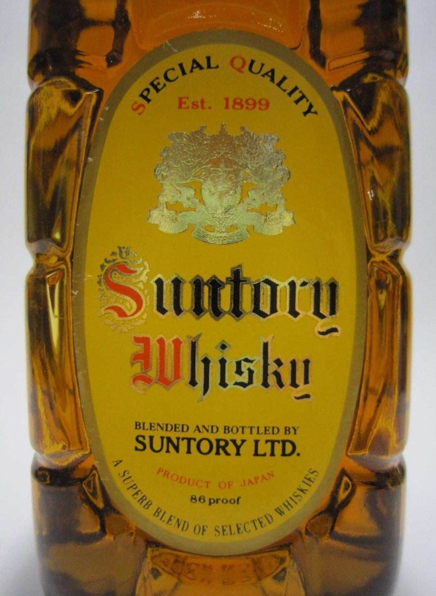 画像2: [古酒] サントリーウイスキー 角瓶 43度 720ml (2)
