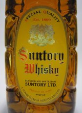 画像2: [古酒] サントリーウイスキー 角瓶 43度 720ml (2)