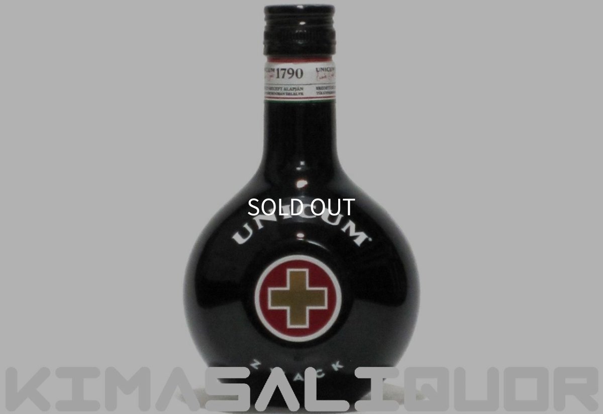 画像1: ウニクム 正規品 40度 500ml (1)
