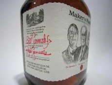 画像2: メーカーズマーク ヘリテージ 並行品 45度 1000ml (1L) (2)