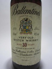 画像2: [古酒] バランタイン 30年 正規品 43度 750ml (2)
