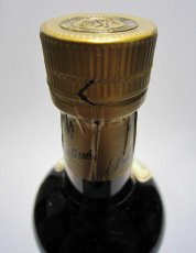 画像5: [古酒] バランタイン 30年 正規品 43度 750ml (5)