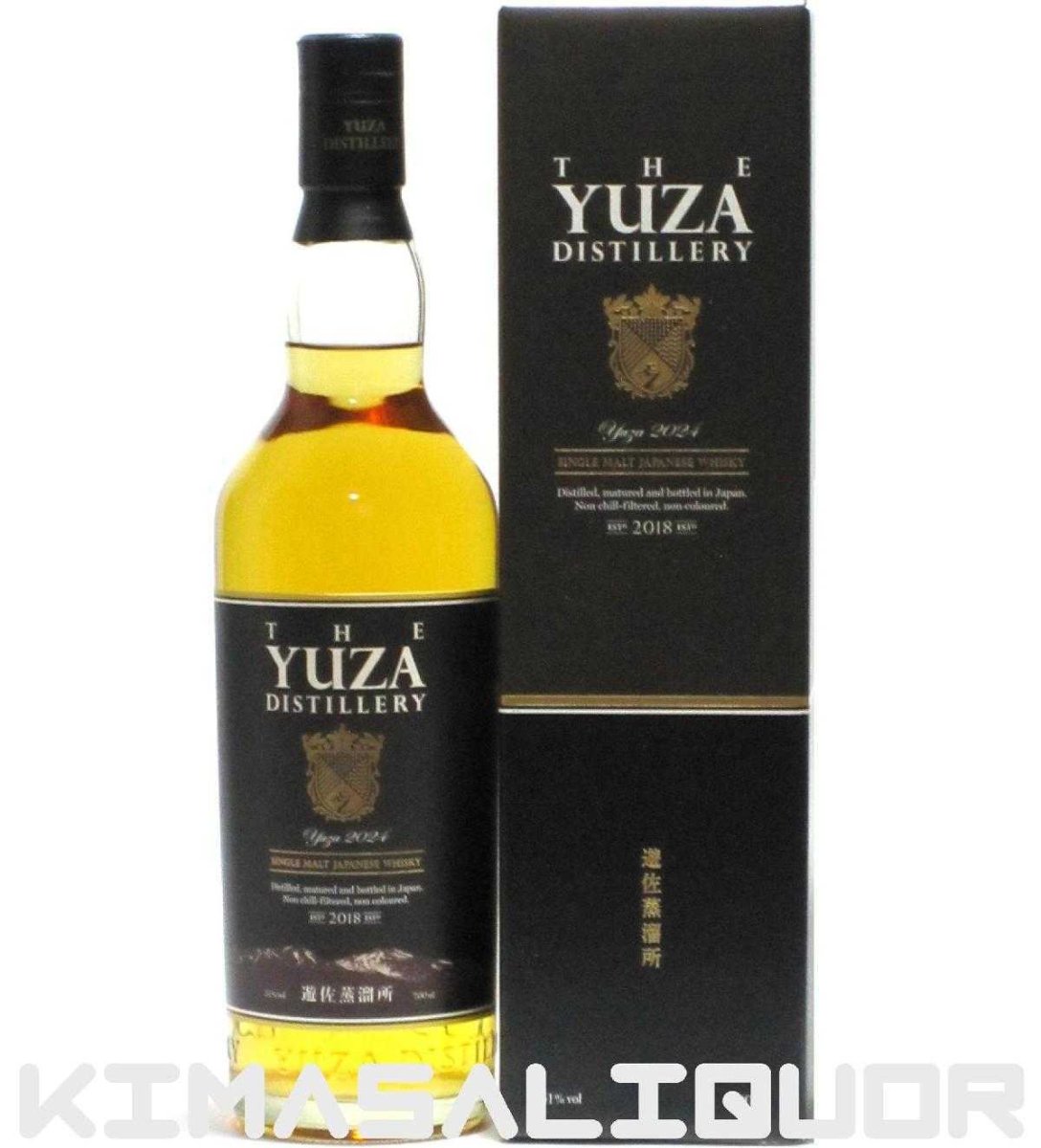 画像1: [特価] YUZA シングルモルト ジャパニーズウイスキー YUZA 2024 箱付き 51度 700ml (1)
