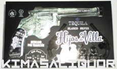 画像1: イホス デ ヴィジャ リボルバー ブランコ （グラス２個付き） 40度 200ml (1)