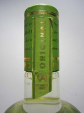 画像3: ズブロッカ 正規品 旧ボトル 40度 500ml (3)