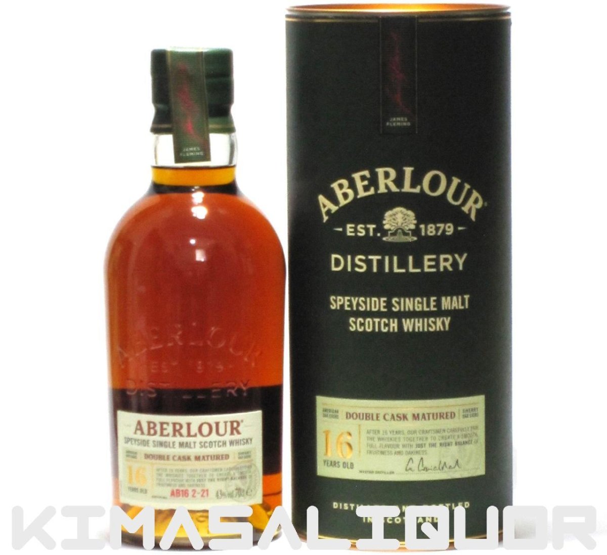 画像1: [特価] アベラワー 16年 ダブルカスク 並行品 箱付き 43度 700ml (1)