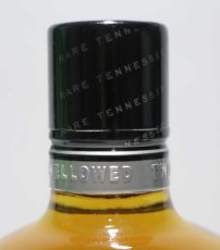 画像4: ジェントルマンジャック（ジャックダニエル） 正規品 旧ラベル 40度 750ml (4)
