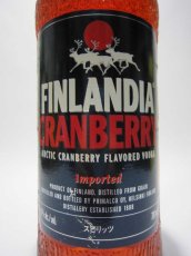 画像2: [古酒] フィンランディアウォッカ クランベリー 正規品 40度 700ml (2)