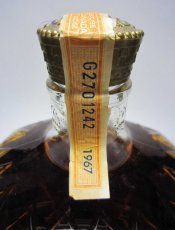 画像5: [古酒] クラウンローヤル （クラウンロイヤル） 特級表示 正規品 布袋付き 40度 760ml (5)