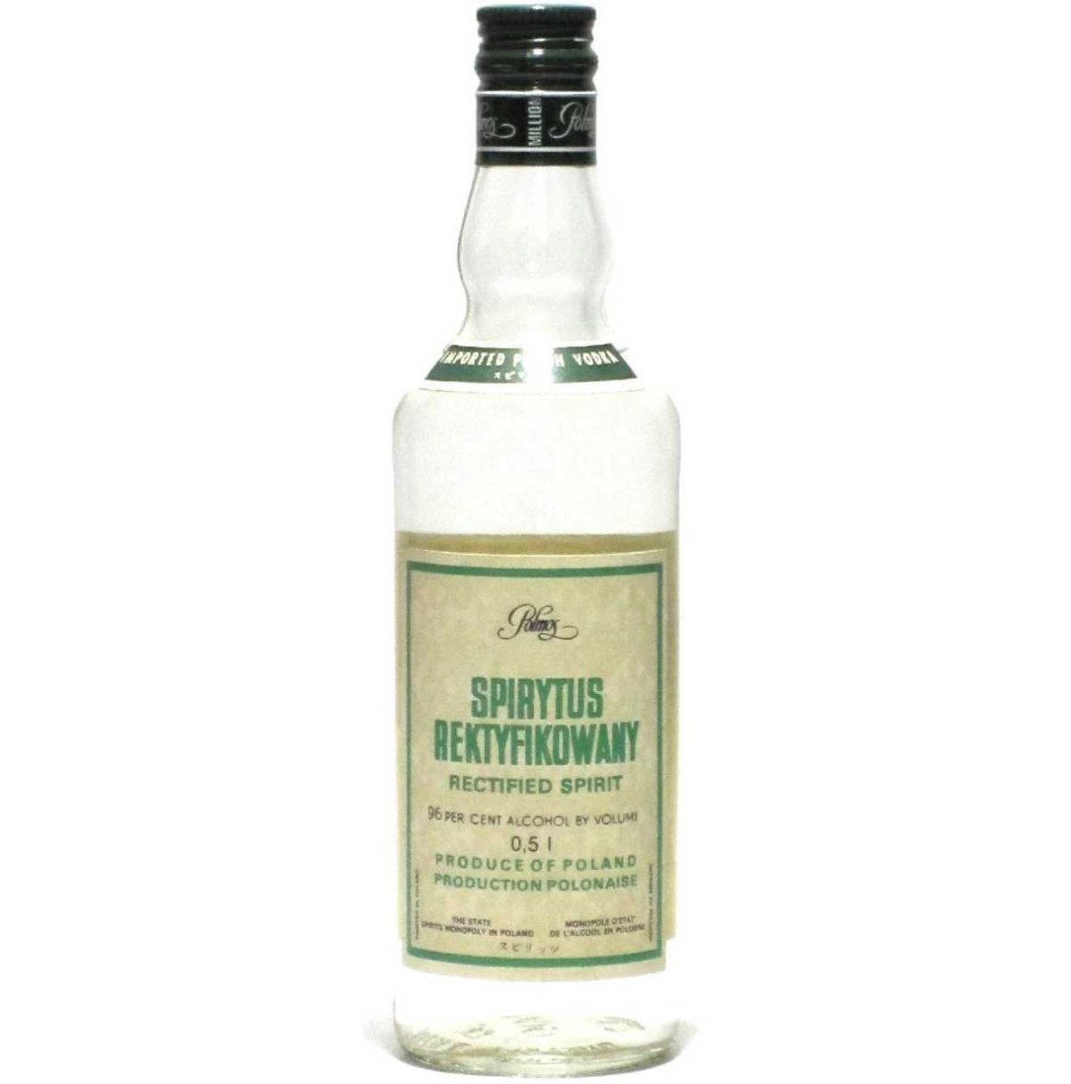 画像1: [古酒] スピリタス 正規品 96度 500ml ※こちらの商品は代引き不可 (1)