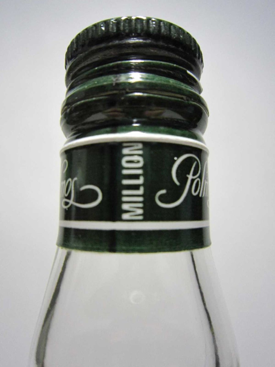 画像4: [古酒] スピリタス 正規品 96度 500ml ※こちらの商品は代引き不可 (4)