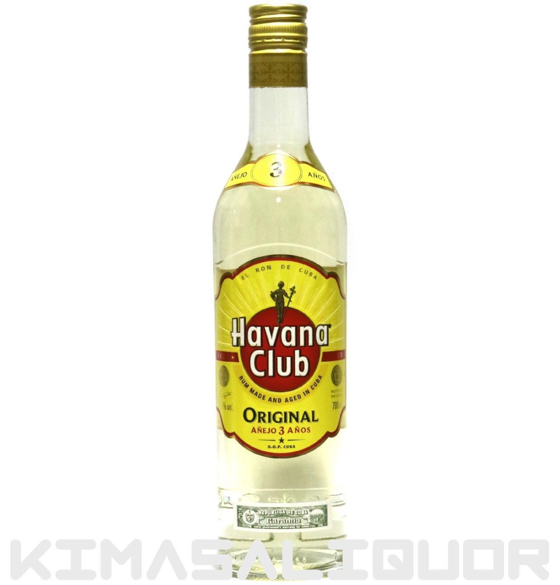 画像1: ハバナクラブ 3年 正規品 37.5度 700ml (1)