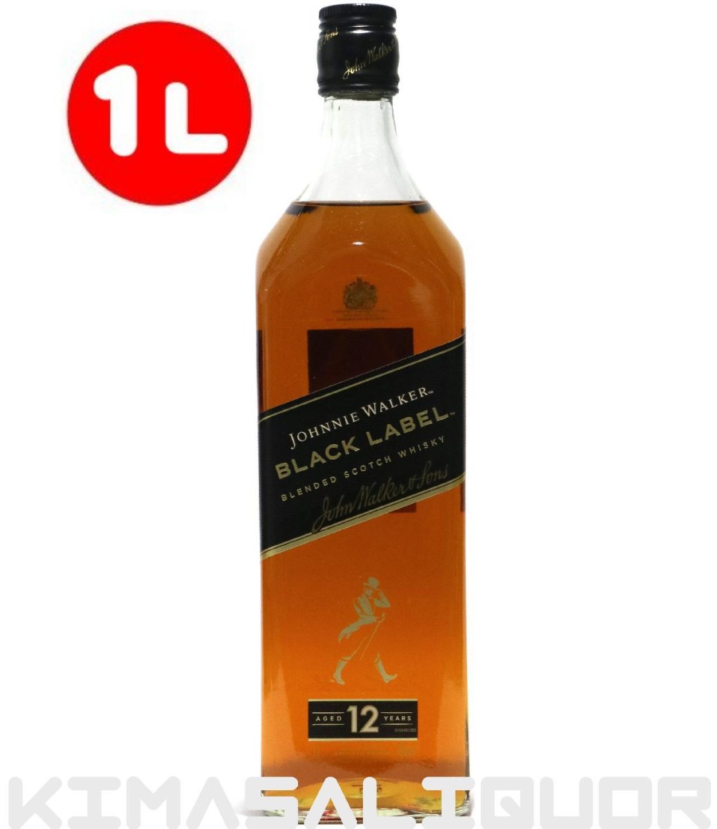 画像1: [特価] ジョニーウォーカー ブラックラベル（黒）12年 正規品 40度 1000ml (1L) (1)