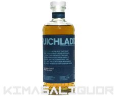 画像2: [特価] ブルイックラディ 18年 正規品 50度 700ml (2)