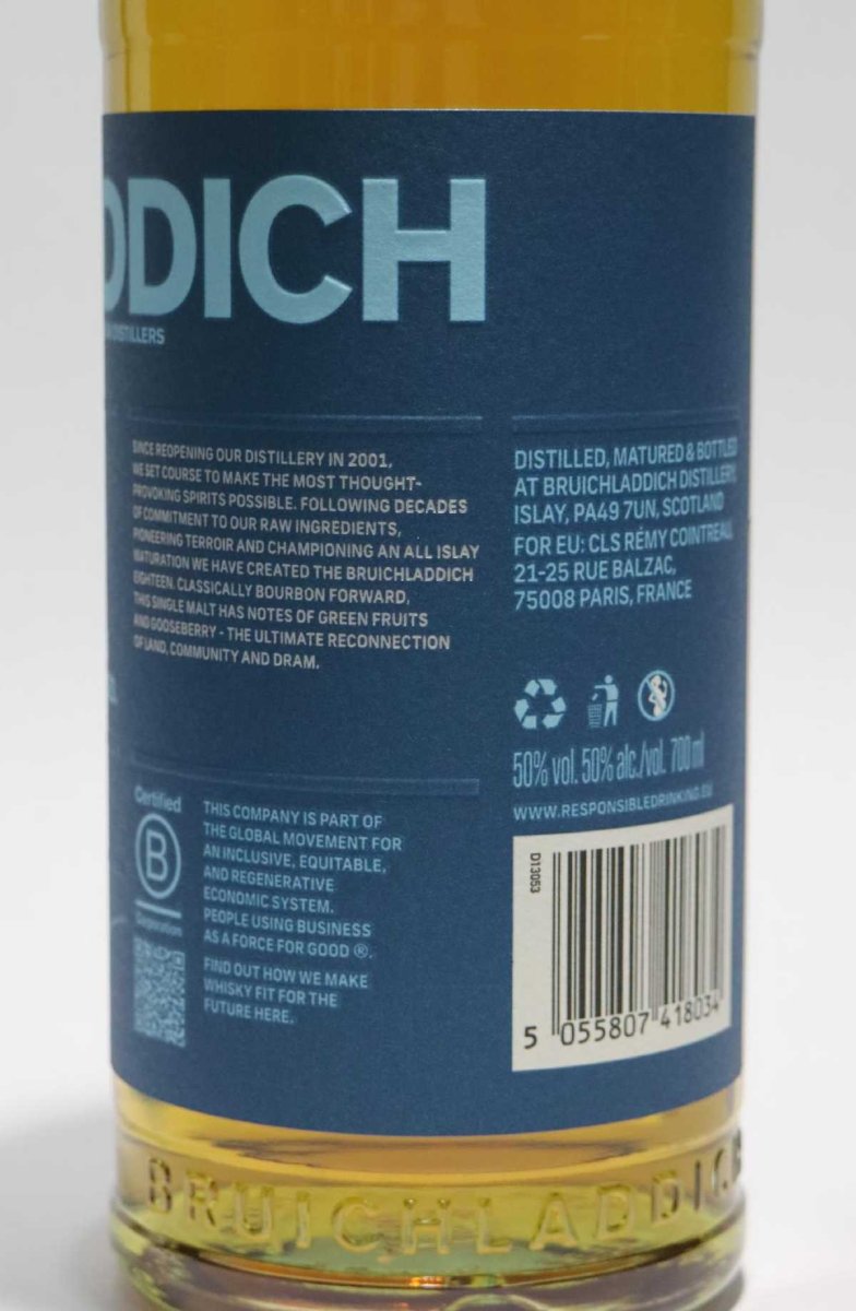 画像4: [特価] ブルイックラディ 18年 正規品 50度 700ml (4)