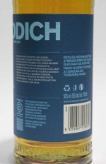 画像4: [特価] ブルイックラディ 18年 正規品 50度 700ml (4)