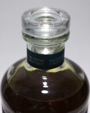 画像5: [特価] ブルイックラディ 18年 正規品 50度 700ml (5)