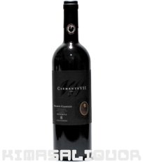 画像1: クレメンテ VII キアンティ クラッシコ レゼルバ 2019年 750ml (1)