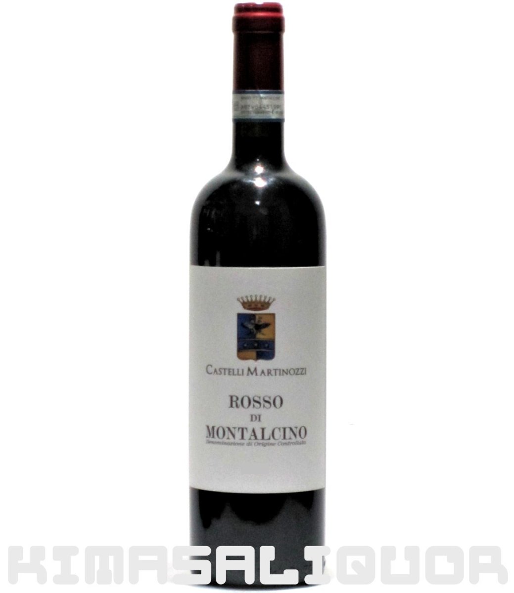 画像1: ロッソ・ディ・モンタルチーノ 2022年 750ml (1)