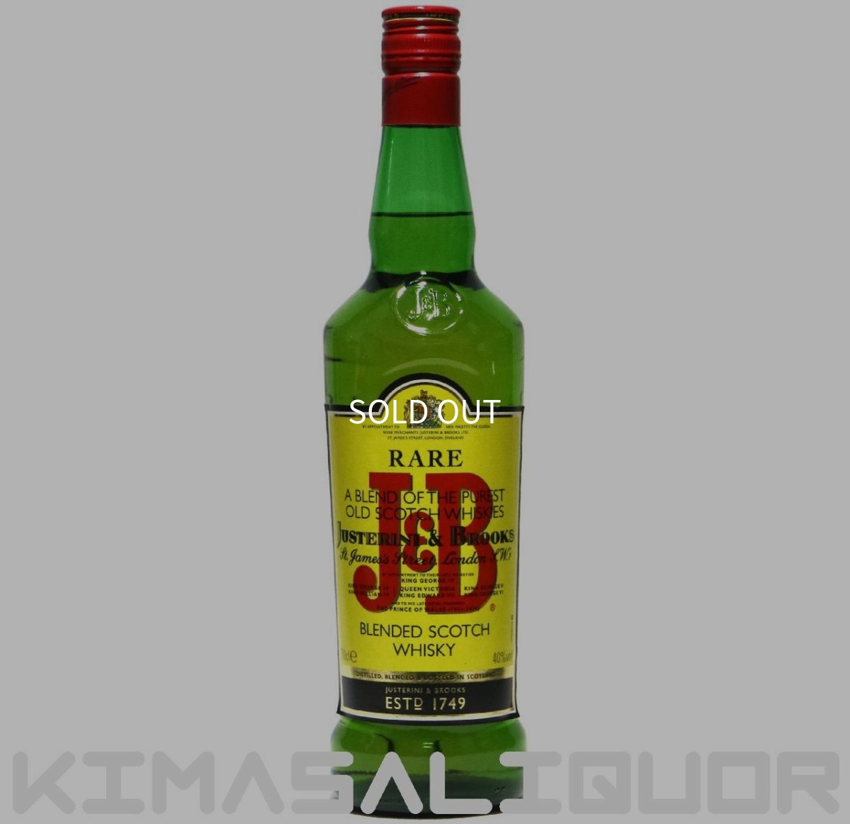 画像1: J&B レア 並行品 40度 700ml (1)