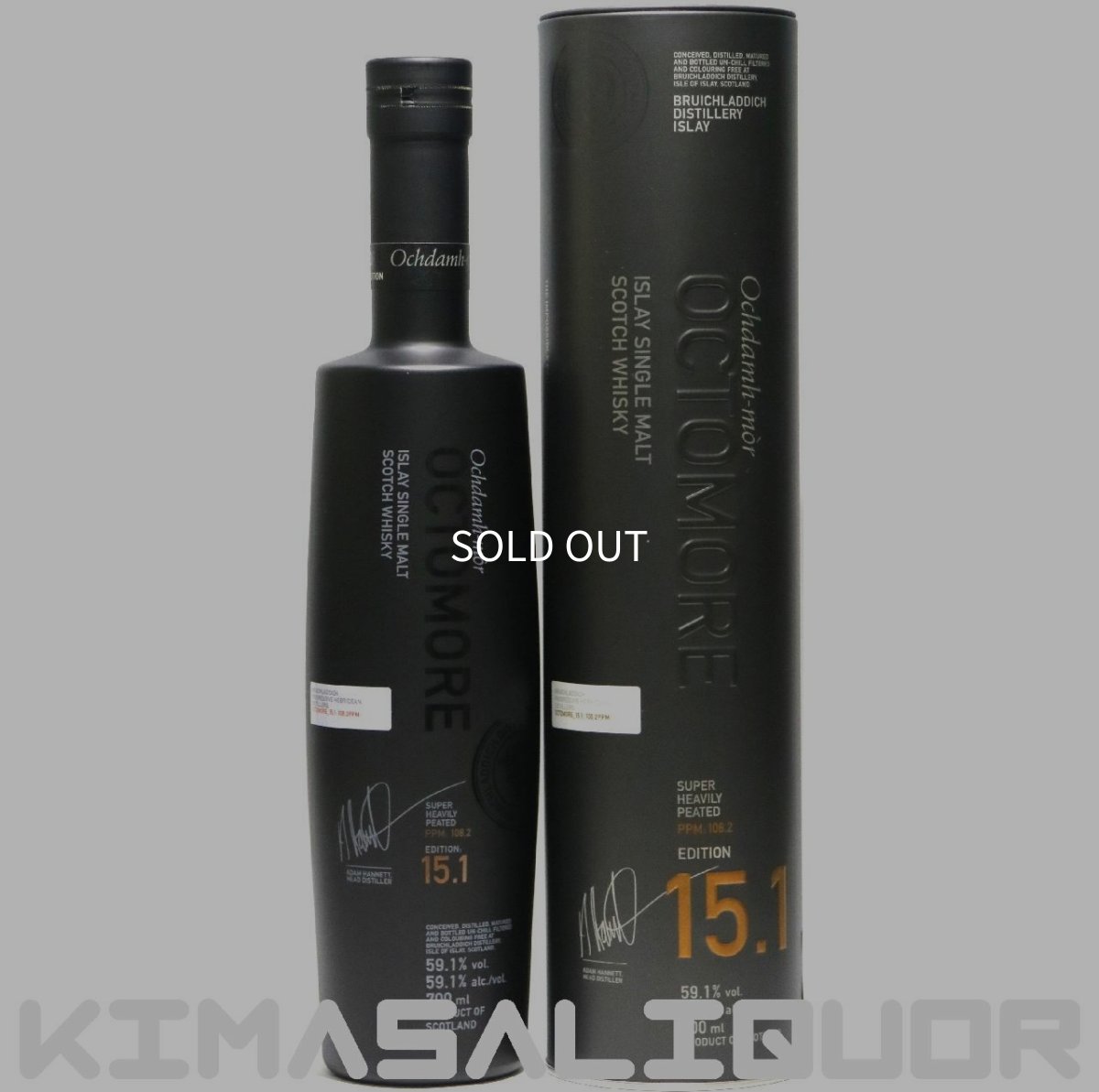 画像1: オクトモア 15.1 スコティッシュ バーレイ 正規品 箱付き 59.1度 700ml (1)