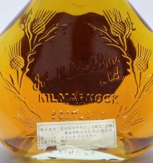 画像3: [古酒] ジョニーウォーカー スウィング （スイング） 特級表示 正規品 43度 760ml (3)
