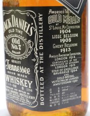 画像2: [古酒] ジャックダニエル 特級表示 正規品 箱付き 45度 1000ml (1L) (2)