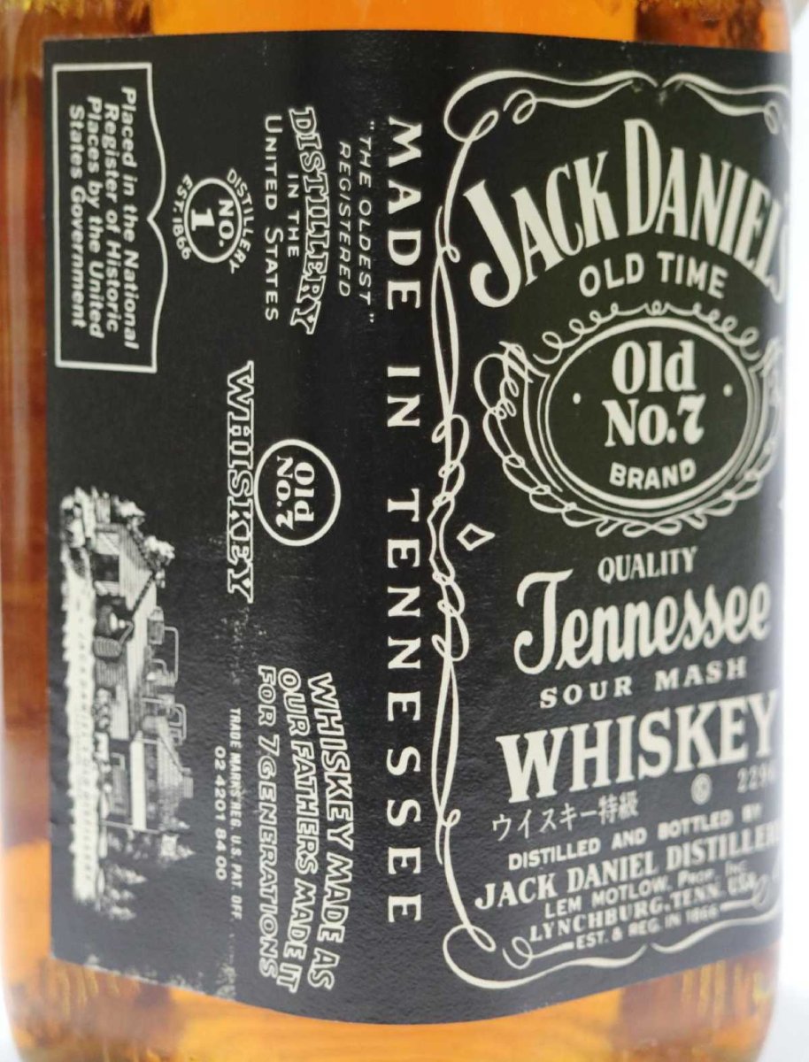 画像3: [古酒] ジャックダニエル 特級表示 正規品 箱付き 45度 1000ml (1L) (3)