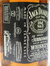 画像3: [古酒] ジャックダニエル 特級表示 正規品 箱付き 45度 1000ml (1L) (3)