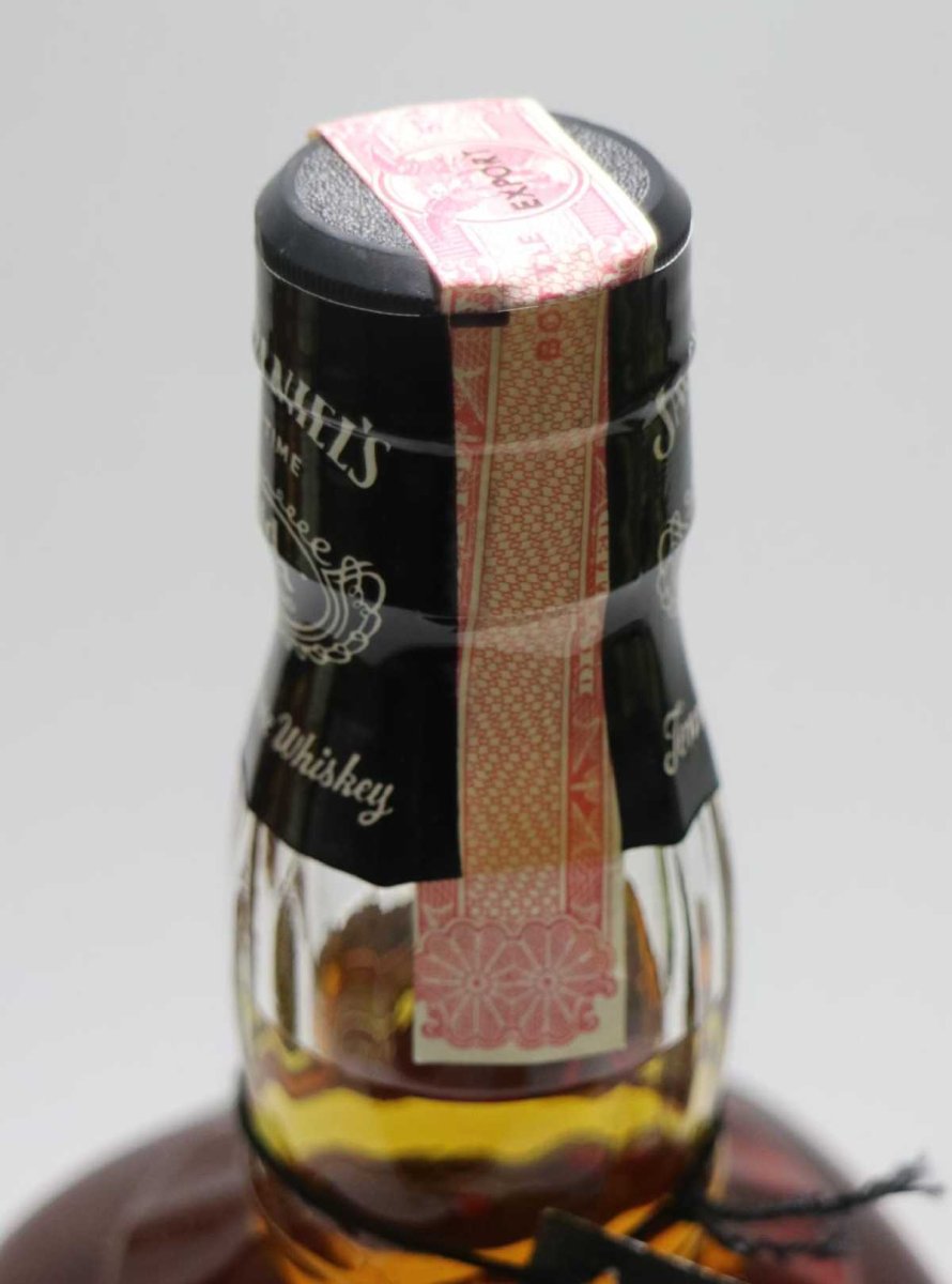 画像5: [古酒] ジャックダニエル 特級表示 正規品 箱付き 45度 1000ml (1L) (5)