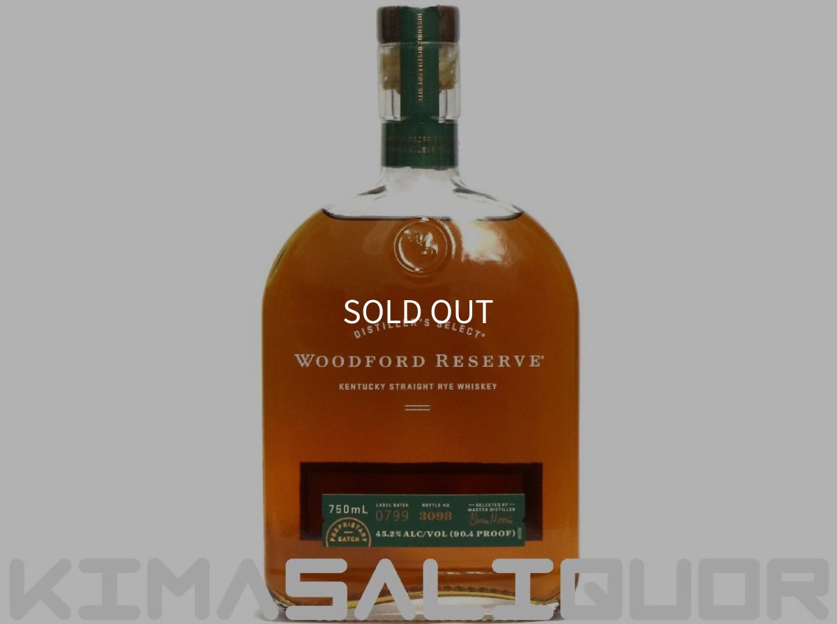 画像1: ウッドフォードリザーブ ライ 正規品 45度 750ml (1)