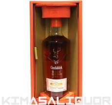 画像4: グレンフィディック 21年 グランレゼルバ ラムカスク フィニッシュ 並行品 箱付き 40度 700ml (4)