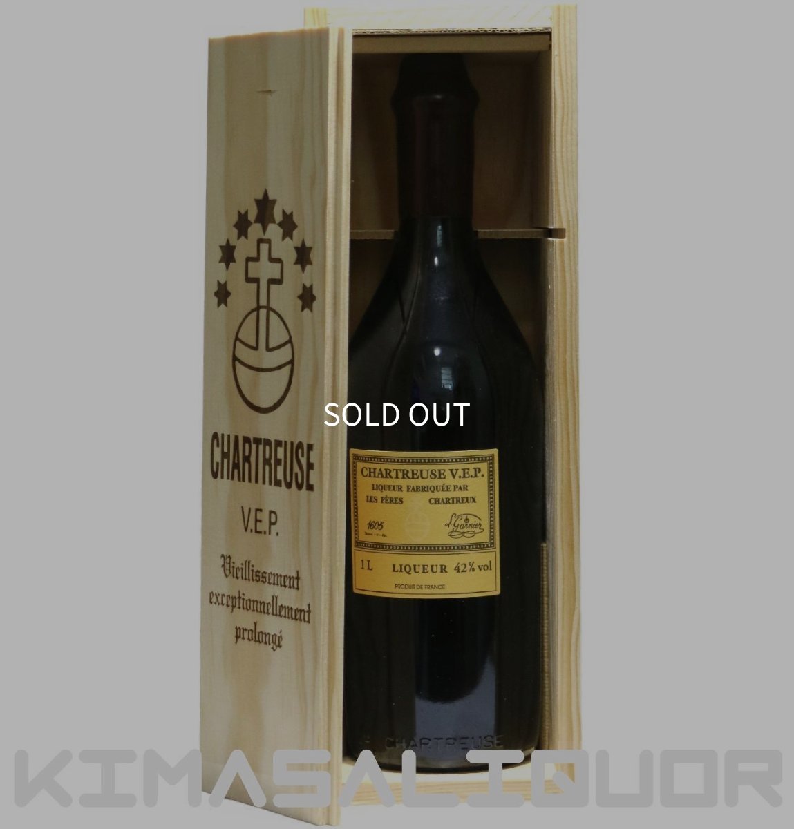 画像1: シャルトリューズ VEP ジョーヌ 2025 正規品 木箱付き 42度 1000ml (1L) (1)
