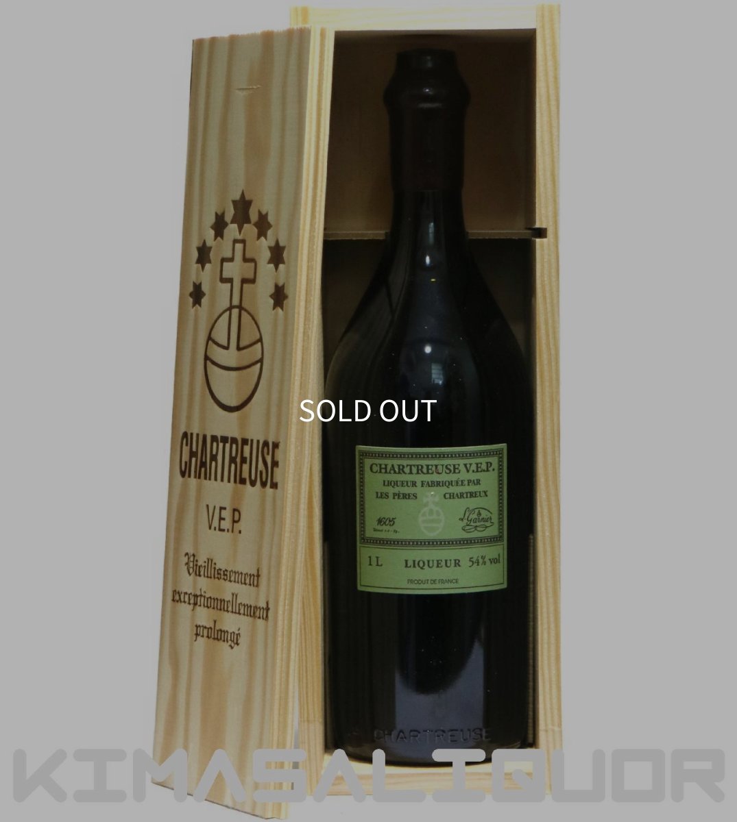 画像1: シャルトリューズ VEP ヴェール 2025 正規品 木箱付き 54度 1000ml (1L) (1)