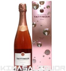 画像1: [特価] テタンジェ ロゼ 並行品 箱付き 750ml (1)