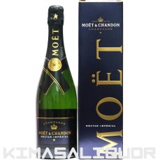 画像1: [特価] モエ・エ・シャンドン ネクター 並行品 箱付き 750ml (1)