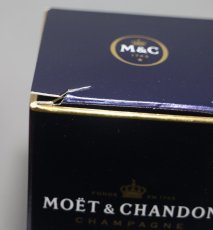 画像2: [特価] モエ・エ・シャンドン ネクター 並行品 箱付き 750ml (2)