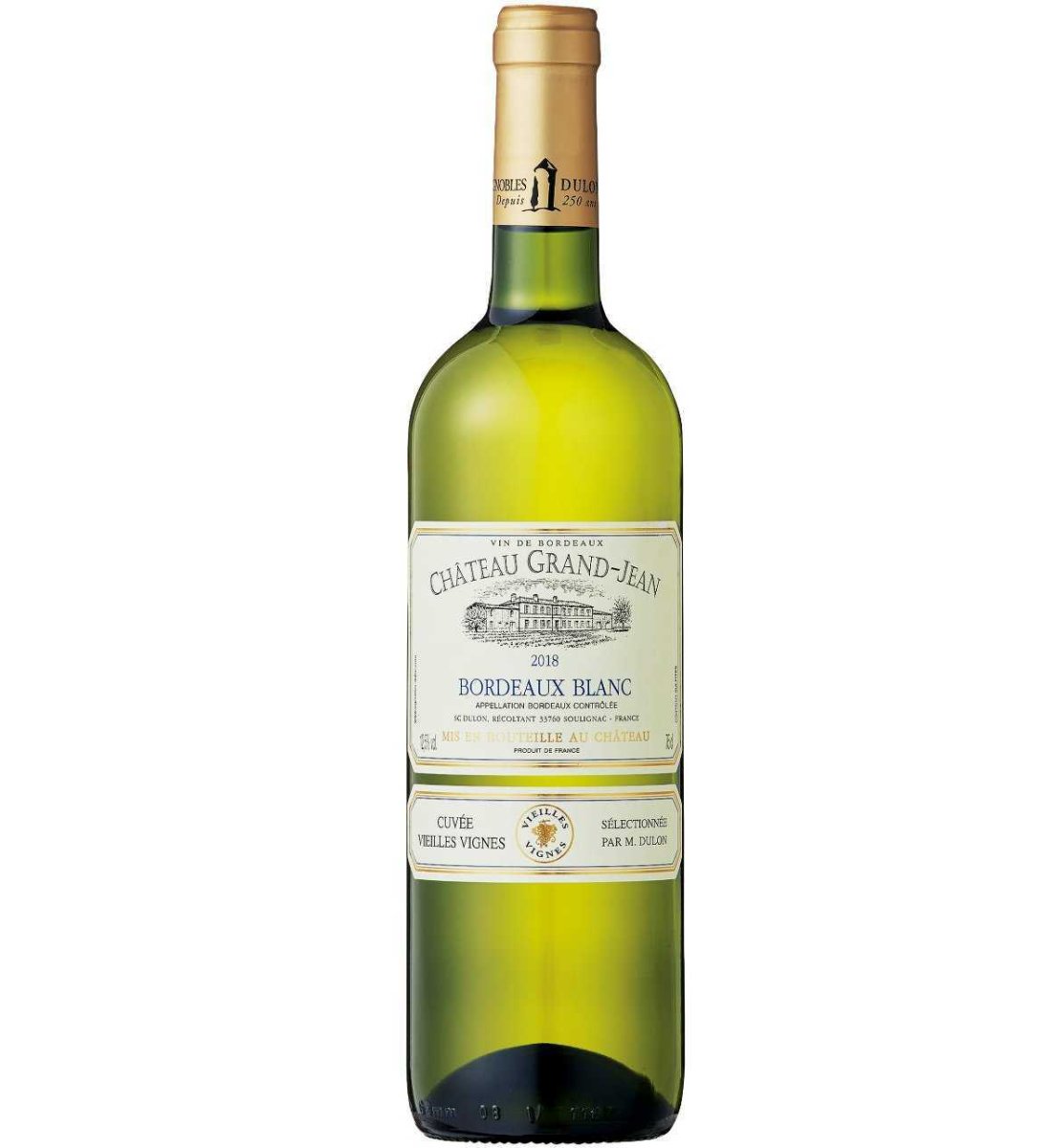 画像1: シャトー グラン ジャン白 ヴィエイユ ヴィーニュ 2023年 750ml (1)