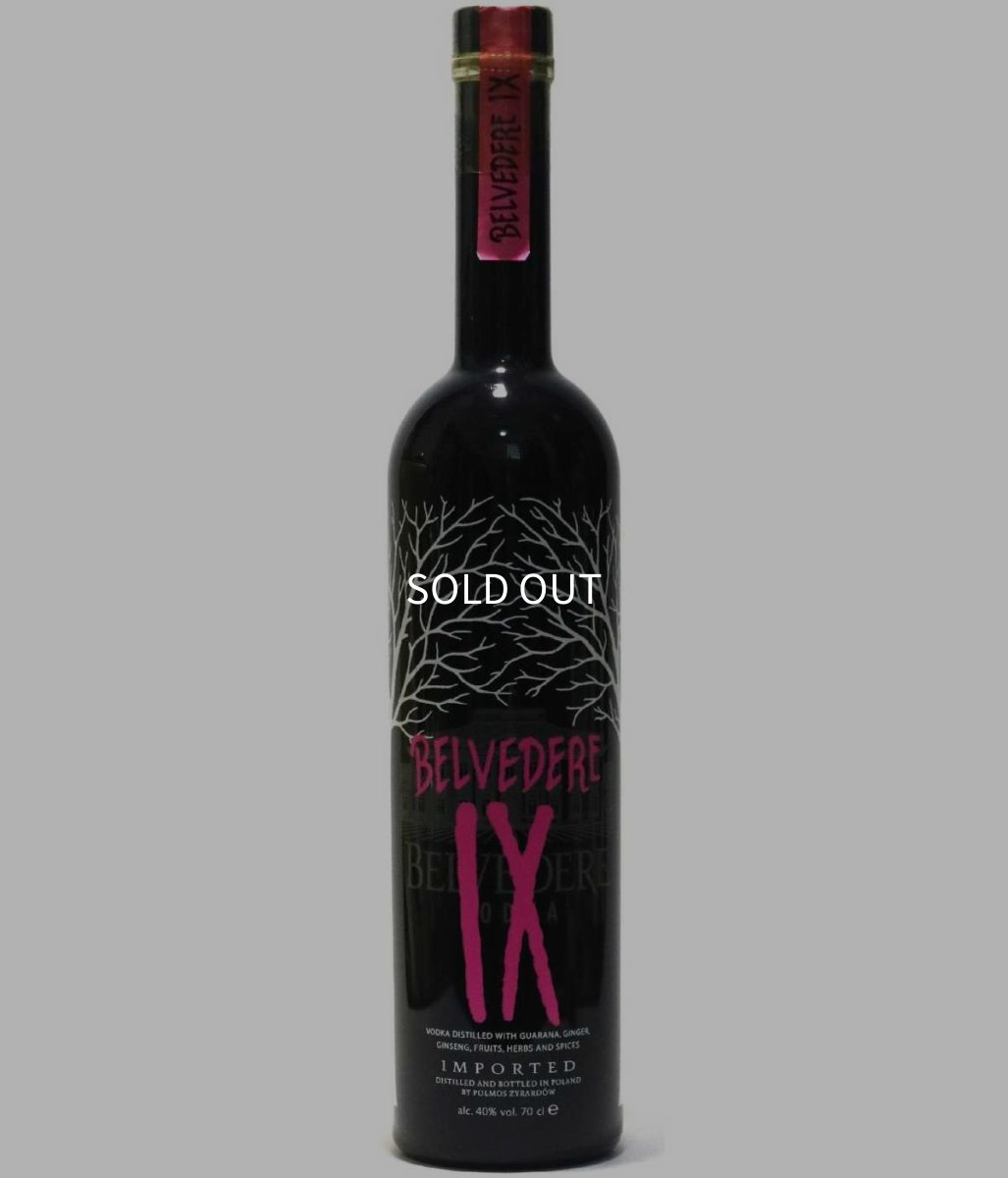 画像1: ベルヴェデール IX（ワンエックス）正規品 40度 700ml (1)