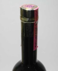 画像4: ベルヴェデール IX （ワンエックス） 正規品 40度 700ml (4)